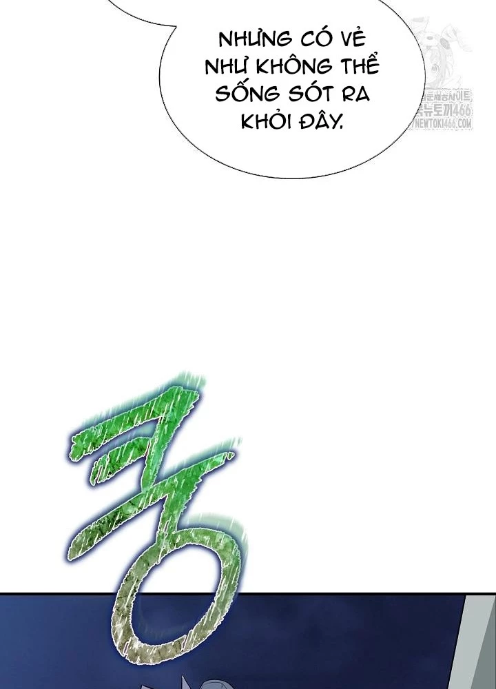 Lúc Đó Tôi Không Biết Đó Là Một Món Hời Chapter 72 - Trang 2
