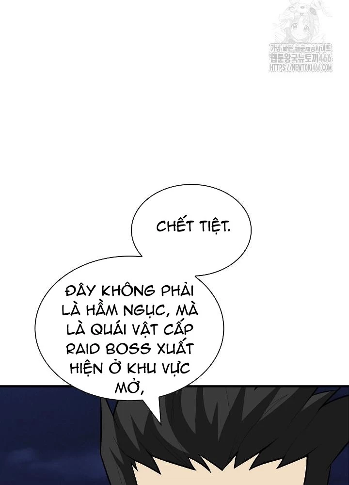 Lúc Đó Tôi Không Biết Đó Là Một Món Hời Chapter 72 - Trang 2