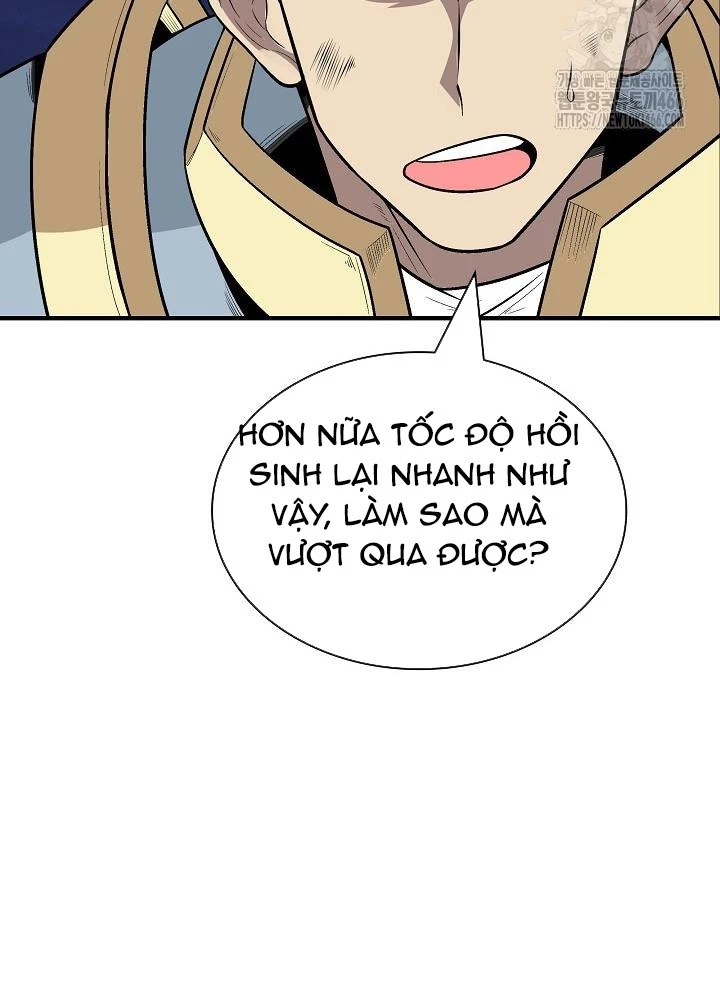 Lúc Đó Tôi Không Biết Đó Là Một Món Hời Chapter 72 - Trang 2