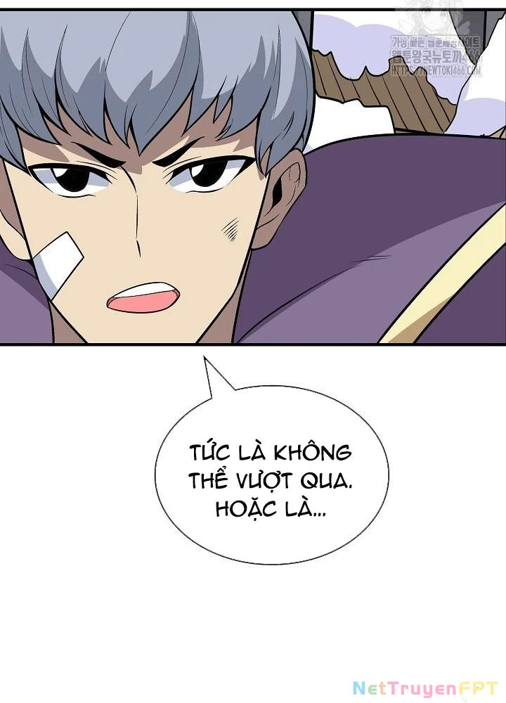 Lúc Đó Tôi Không Biết Đó Là Một Món Hời Chapter 72 - Trang 2
