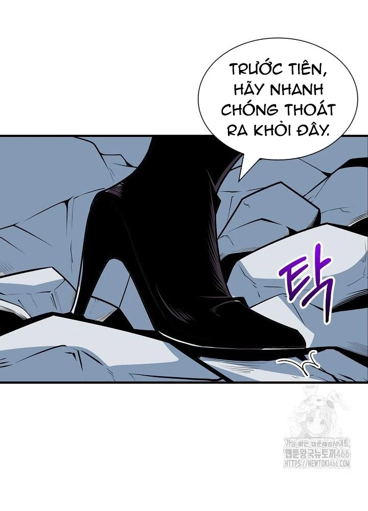 Lúc Đó Tôi Không Biết Đó Là Một Món Hời Chapter 72 - Trang 2