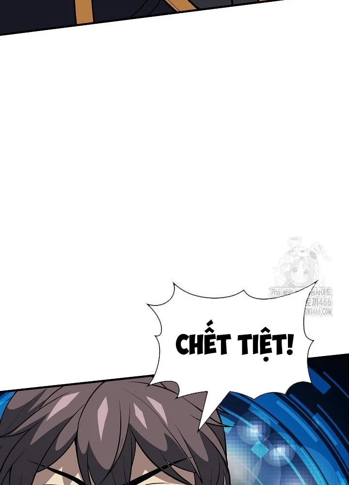 Lúc Đó Tôi Không Biết Đó Là Một Món Hời Chapter 72 - Trang 2