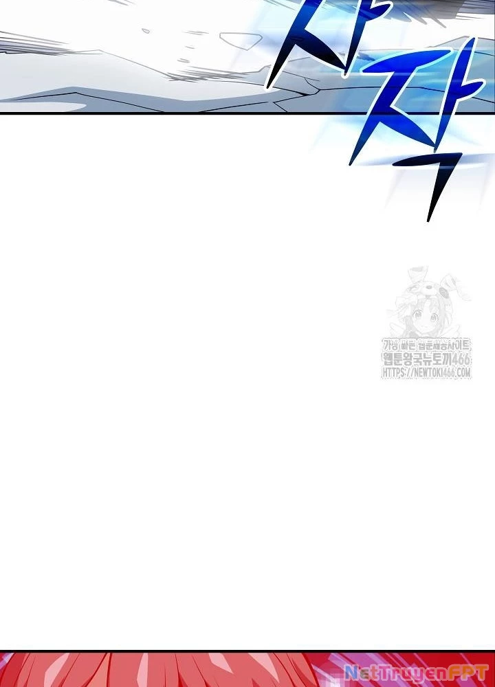 Lúc Đó Tôi Không Biết Đó Là Một Món Hời Chapter 72 - Trang 2