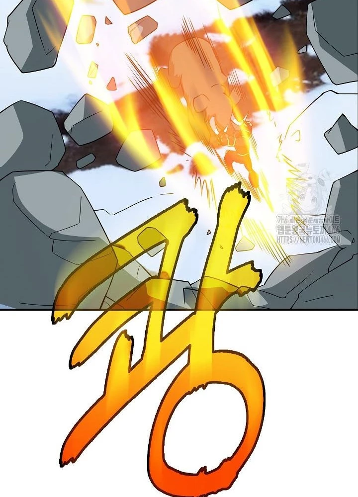 Lúc Đó Tôi Không Biết Đó Là Một Món Hời Chapter 72 - Trang 2