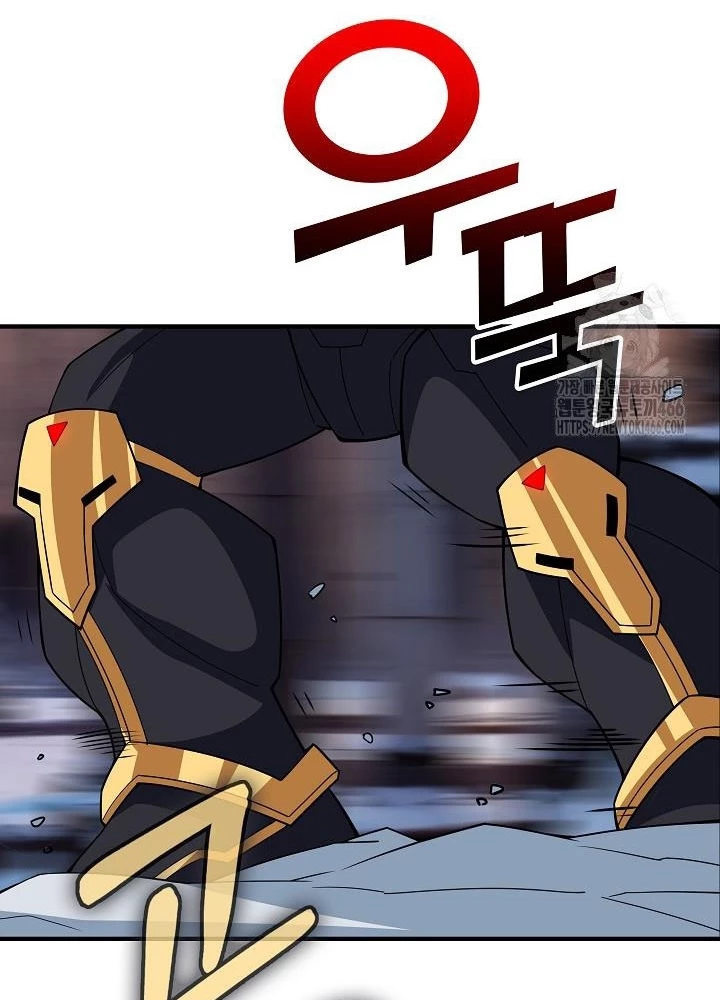 Lúc Đó Tôi Không Biết Đó Là Một Món Hời Chapter 72 - Trang 2