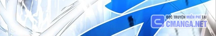 Lúc Đó Tôi Không Biết Đó Là Một Món Hời Chapter 72 - Trang 2