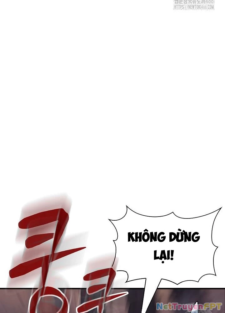 Lúc Đó Tôi Không Biết Đó Là Một Món Hời Chapter 72 - Trang 2