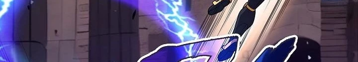 Lúc Đó Tôi Không Biết Đó Là Một Món Hời Chapter 72 - Trang 2