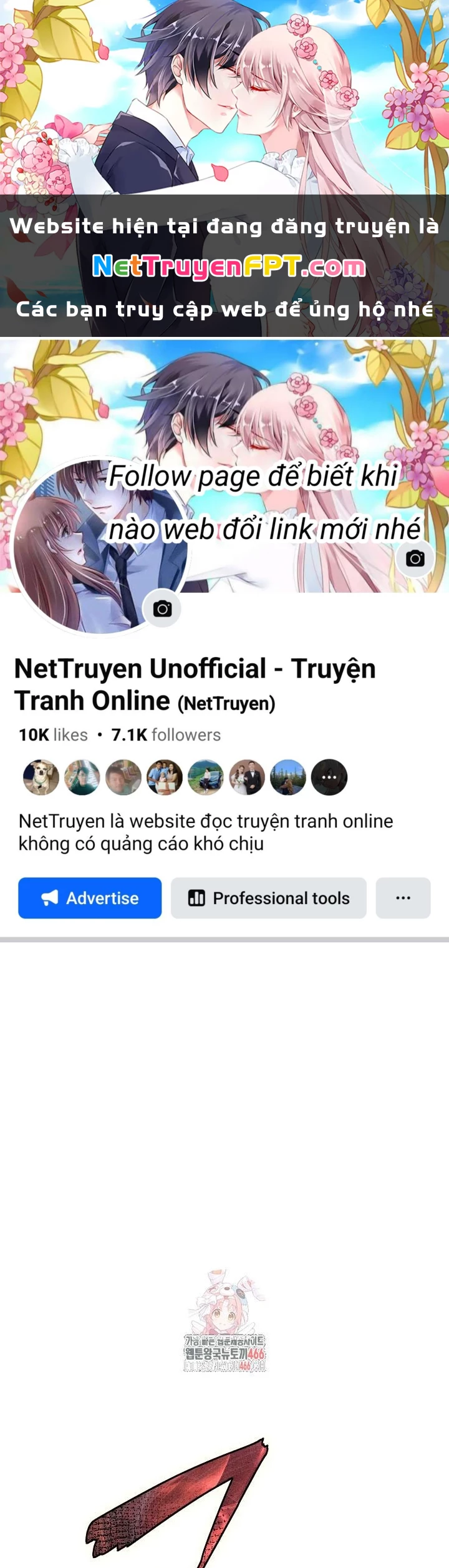 Lúc Đó Tôi Không Biết Đó Là Một Món Hời Chapter 73 - Trang 2