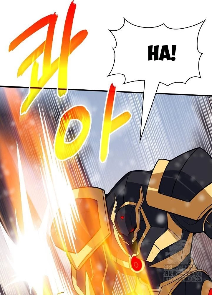 Lúc Đó Tôi Không Biết Đó Là Một Món Hời Chapter 73 - Trang 2