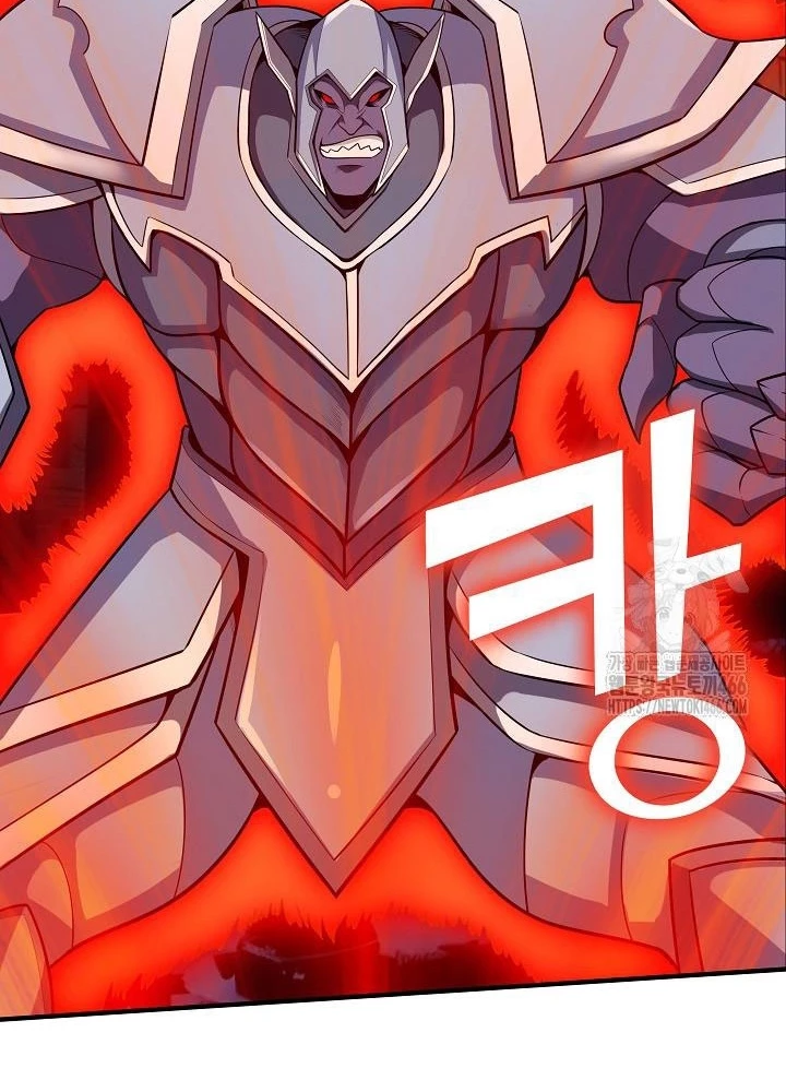 Lúc Đó Tôi Không Biết Đó Là Một Món Hời Chapter 73 - Trang 2