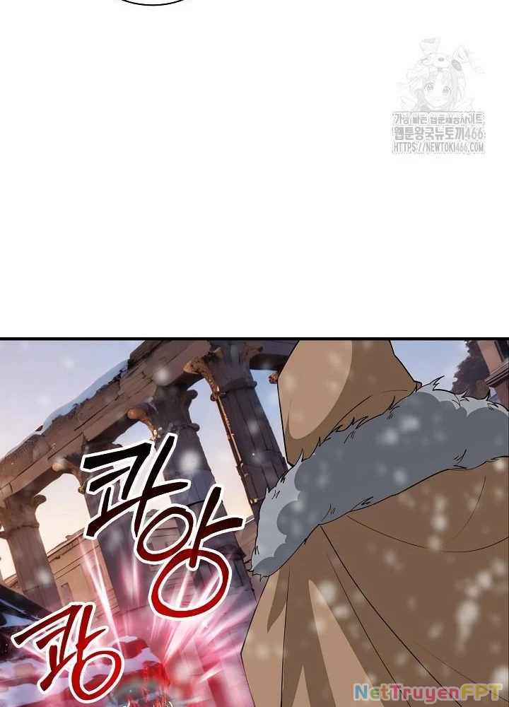 Lúc Đó Tôi Không Biết Đó Là Một Món Hời Chapter 73 - Trang 2