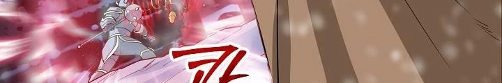 Lúc Đó Tôi Không Biết Đó Là Một Món Hời Chapter 73 - Trang 2