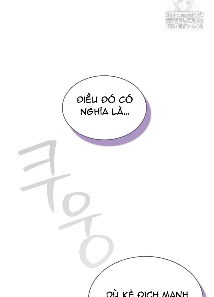 Lúc Đó Tôi Không Biết Đó Là Một Món Hời Chapter 73 - Trang 2