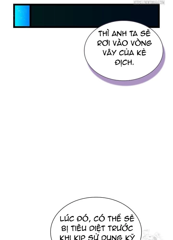 Lúc Đó Tôi Không Biết Đó Là Một Món Hời Chapter 73 - Trang 2