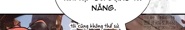Lúc Đó Tôi Không Biết Đó Là Một Món Hời Chapter 73 - Trang 2