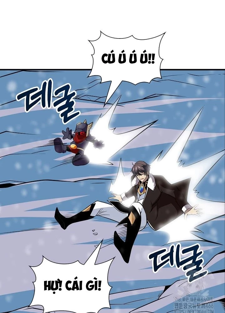 Lúc Đó Tôi Không Biết Đó Là Một Món Hời Chapter 73 - Trang 2