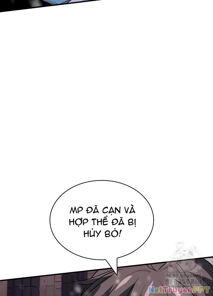 Lúc Đó Tôi Không Biết Đó Là Một Món Hời Chapter 73 - Trang 2
