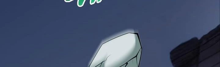 Lúc Đó Tôi Không Biết Đó Là Một Món Hời Chapter 74 - Trang 2