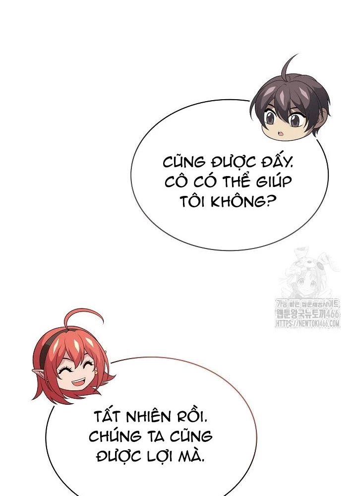 Lúc Đó Tôi Không Biết Đó Là Một Món Hời Chapter 74 - Trang 2