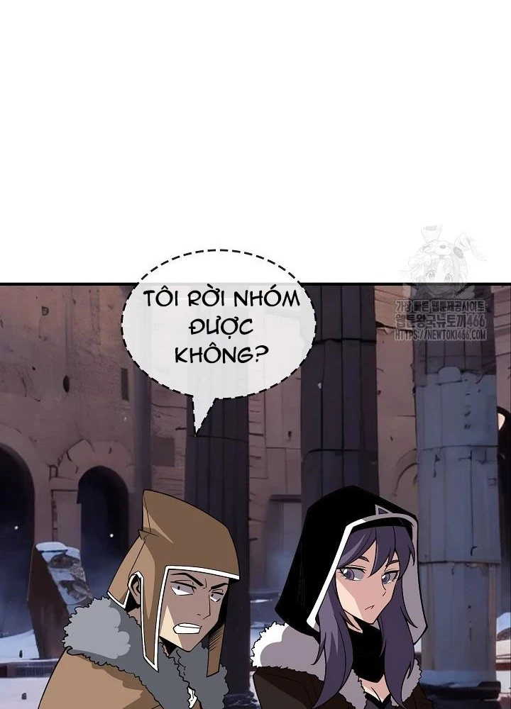 Lúc Đó Tôi Không Biết Đó Là Một Món Hời Chapter 74 - Trang 2