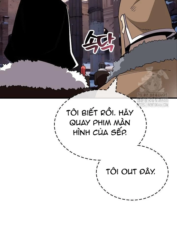 Lúc Đó Tôi Không Biết Đó Là Một Món Hời Chapter 74 - Trang 2