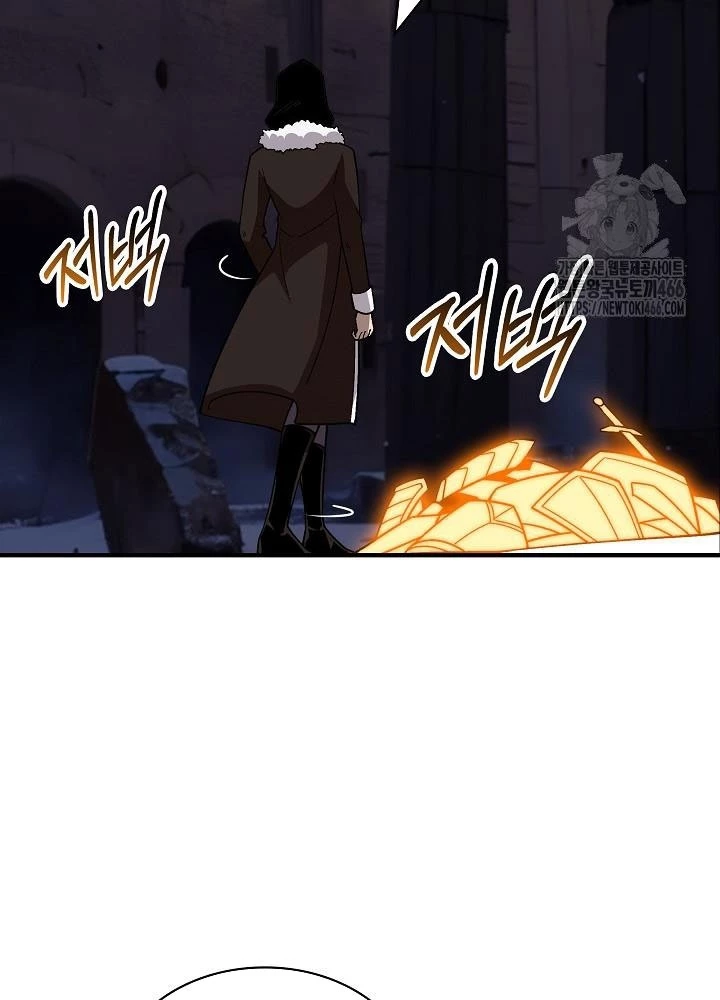Lúc Đó Tôi Không Biết Đó Là Một Món Hời Chapter 74 - Trang 2