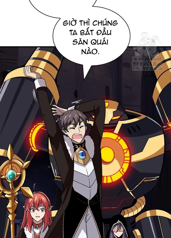 Lúc Đó Tôi Không Biết Đó Là Một Món Hời Chapter 74 - Trang 2