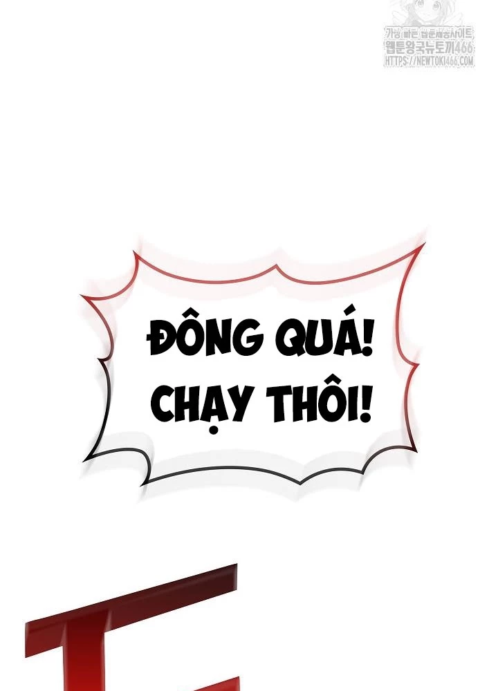 Lúc Đó Tôi Không Biết Đó Là Một Món Hời Chapter 74 - Trang 2
