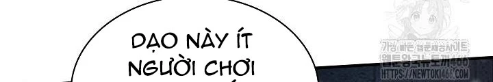 Lúc Đó Tôi Không Biết Đó Là Một Món Hời Chapter 74 - Trang 2