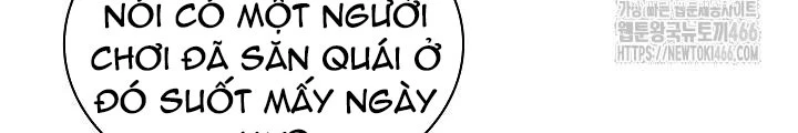 Lúc Đó Tôi Không Biết Đó Là Một Món Hời Chapter 74 - Trang 2