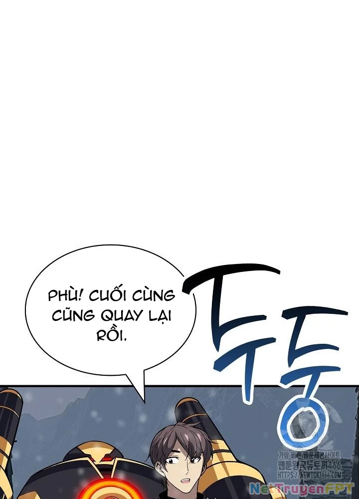 Lúc Đó Tôi Không Biết Đó Là Một Món Hời Chapter 74 - Trang 2