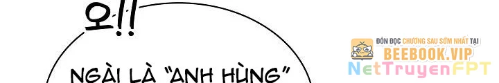 Lúc Đó Tôi Không Biết Đó Là Một Món Hời Chapter 74 - Trang 2