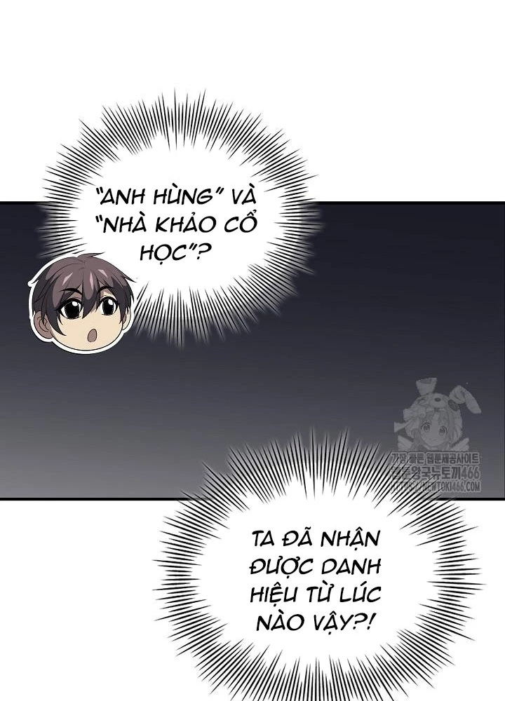 Lúc Đó Tôi Không Biết Đó Là Một Món Hời Chapter 74 - Trang 2