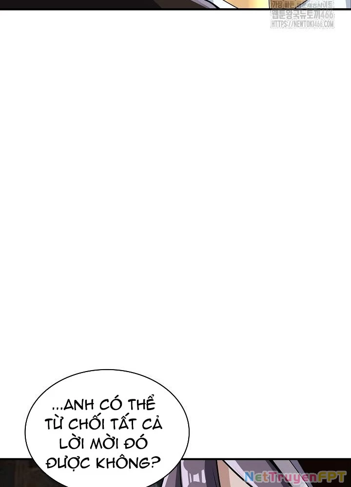 Lúc Đó Tôi Không Biết Đó Là Một Món Hời Chapter 74 - Trang 2