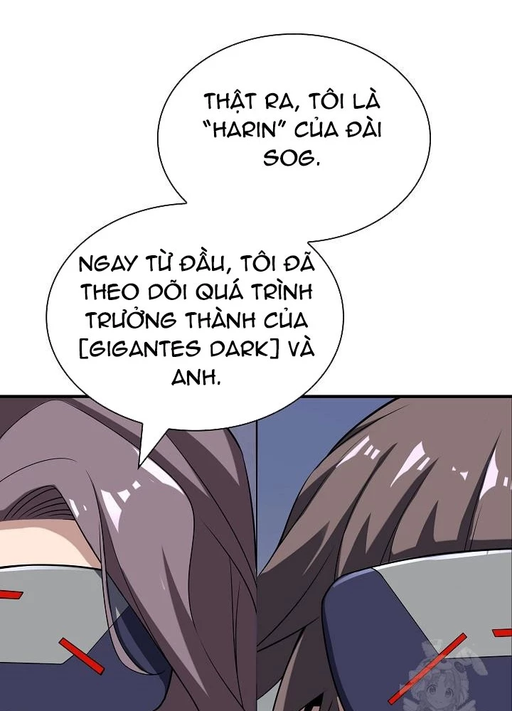 Lúc Đó Tôi Không Biết Đó Là Một Món Hời Chapter 74 - Trang 2