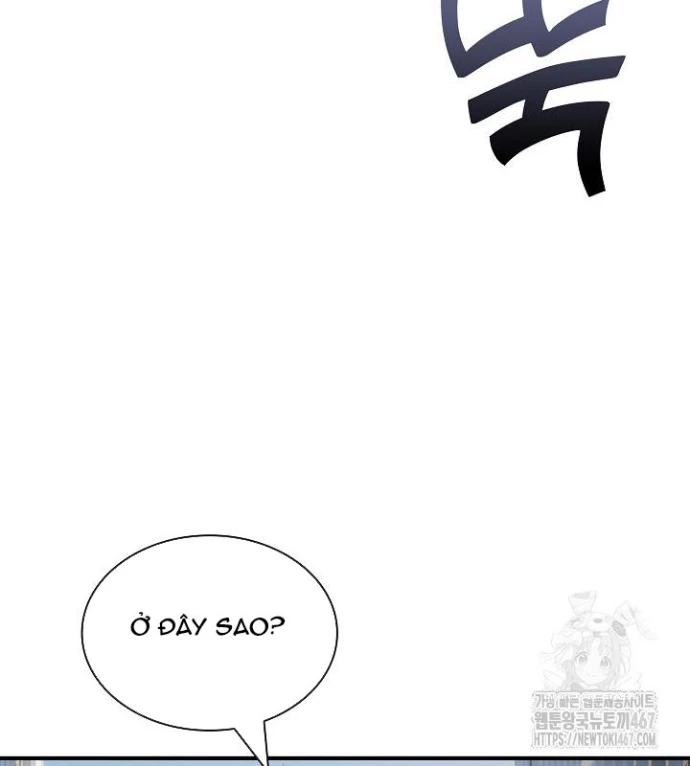 Lúc Đó Tôi Không Biết Đó Là Một Món Hời Chapter 75 - Trang 2