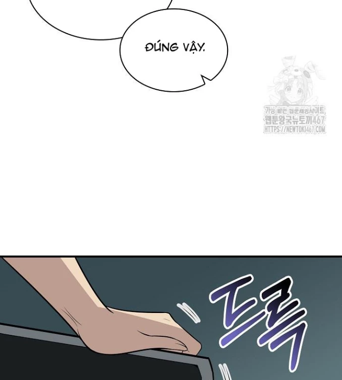 Lúc Đó Tôi Không Biết Đó Là Một Món Hời Chapter 75 - Trang 2