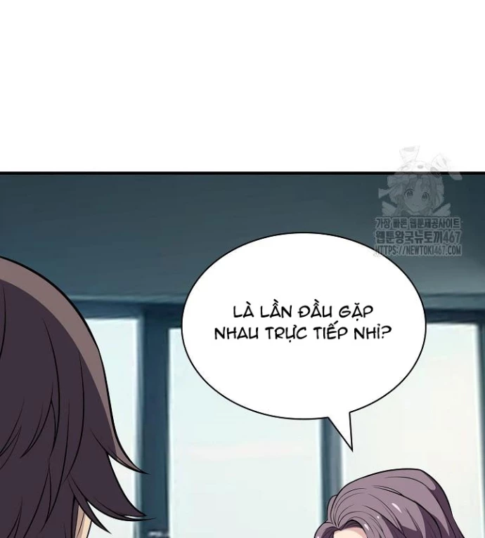 Lúc Đó Tôi Không Biết Đó Là Một Món Hời Chapter 75 - Trang 2