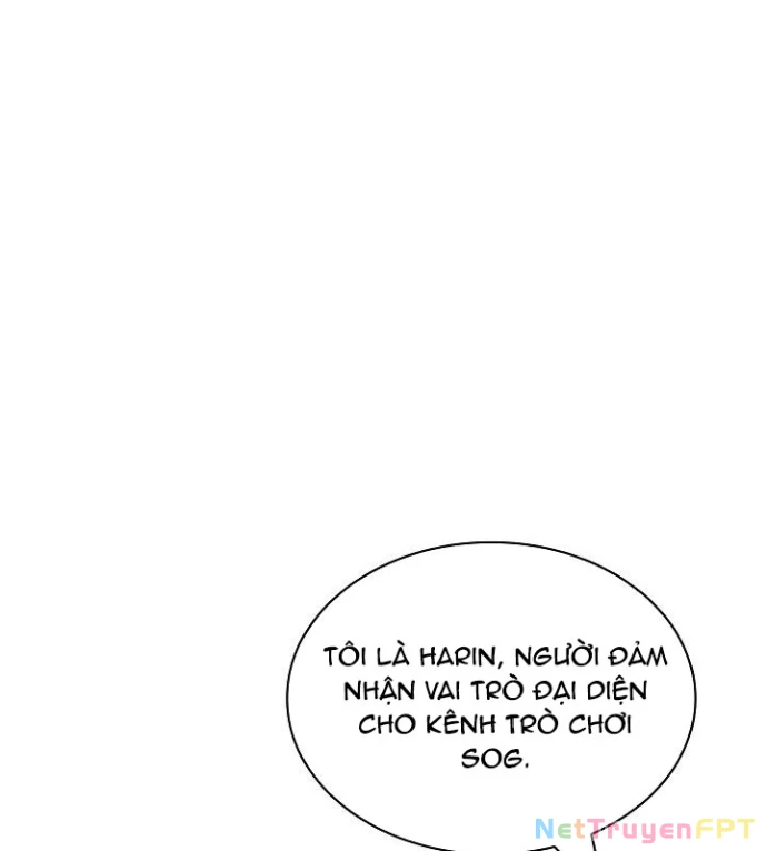 Lúc Đó Tôi Không Biết Đó Là Một Món Hời Chapter 75 - Trang 2