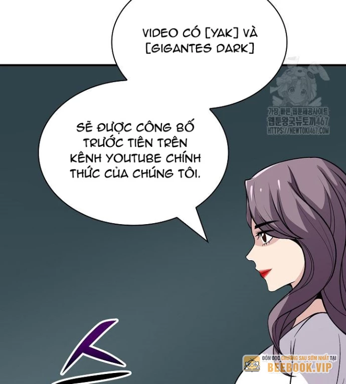 Lúc Đó Tôi Không Biết Đó Là Một Món Hời Chapter 75 - Trang 2