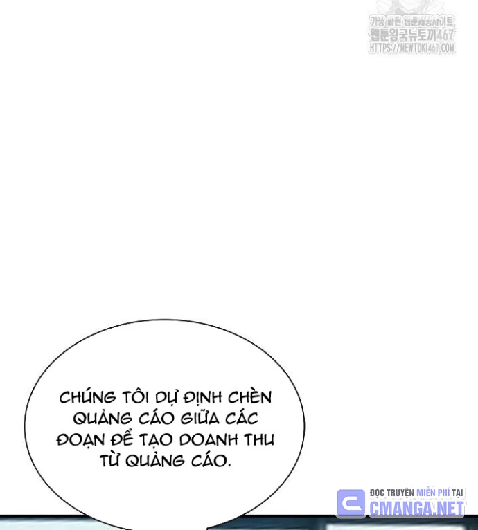 Lúc Đó Tôi Không Biết Đó Là Một Món Hời Chapter 75 - Trang 2