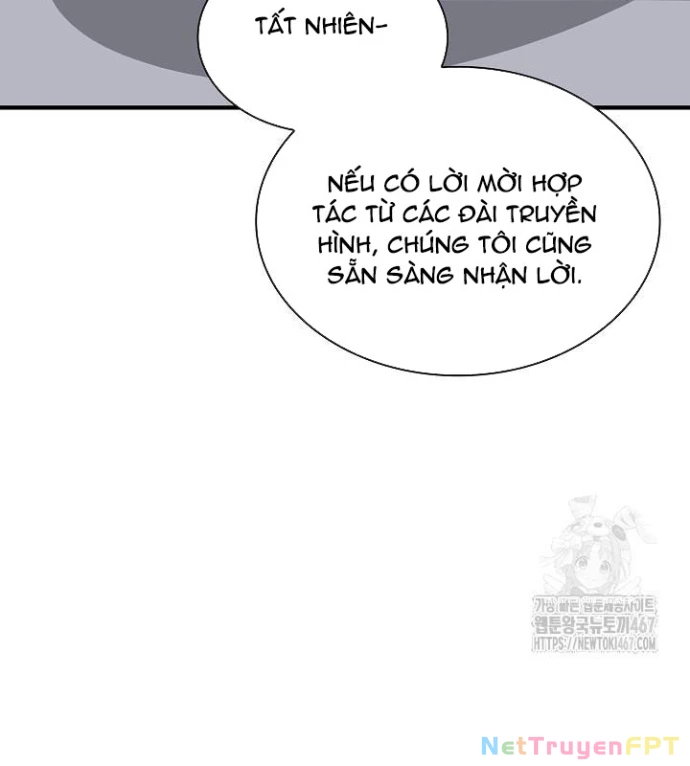 Lúc Đó Tôi Không Biết Đó Là Một Món Hời Chapter 75 - Trang 2