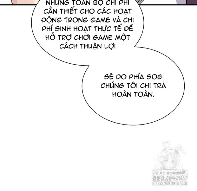 Lúc Đó Tôi Không Biết Đó Là Một Món Hời Chapter 75 - Trang 2