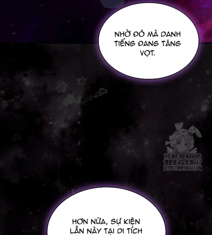 Lúc Đó Tôi Không Biết Đó Là Một Món Hời Chapter 75 - Trang 2