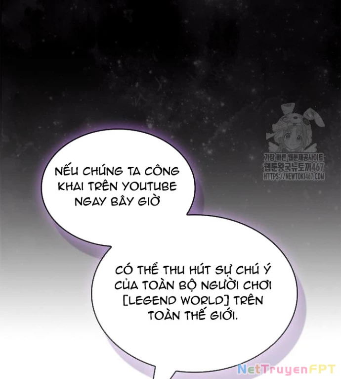 Lúc Đó Tôi Không Biết Đó Là Một Món Hời Chapter 75 - Trang 2