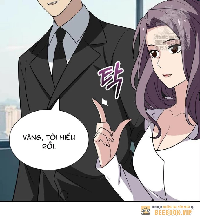 Lúc Đó Tôi Không Biết Đó Là Một Món Hời Chapter 75 - Trang 2
