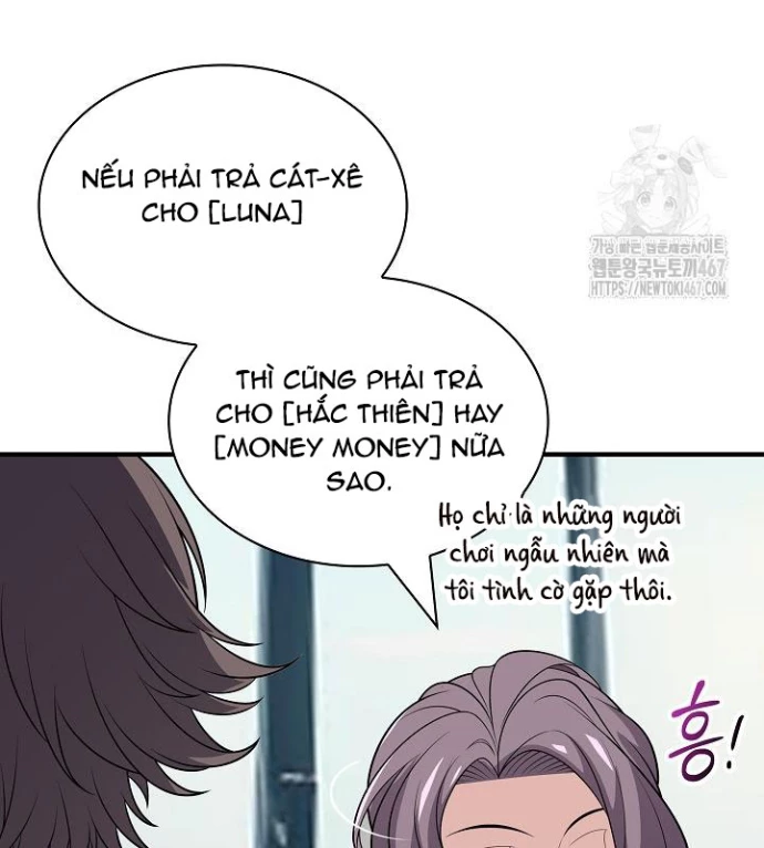 Lúc Đó Tôi Không Biết Đó Là Một Món Hời Chapter 75 - Trang 2