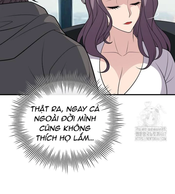 Lúc Đó Tôi Không Biết Đó Là Một Món Hời Chapter 75 - Trang 2