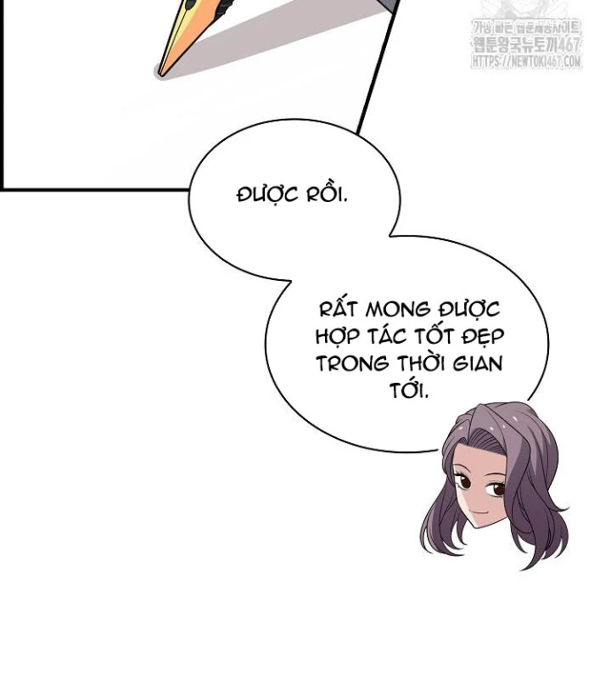 Lúc Đó Tôi Không Biết Đó Là Một Món Hời Chapter 75 - Trang 2